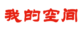 綦江县新闻网